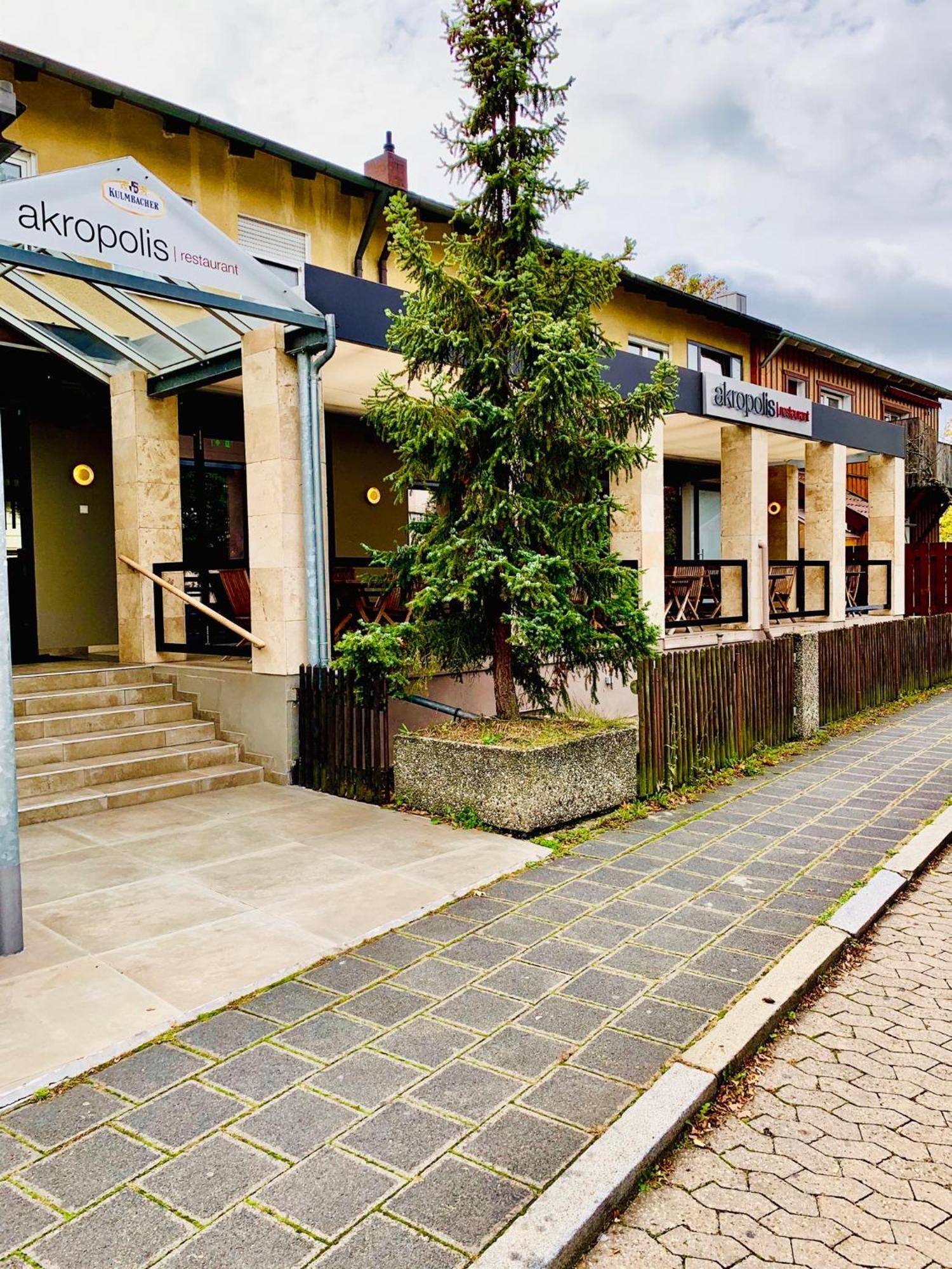 Akropolis Hotel Нюрнберг Экстерьер фото